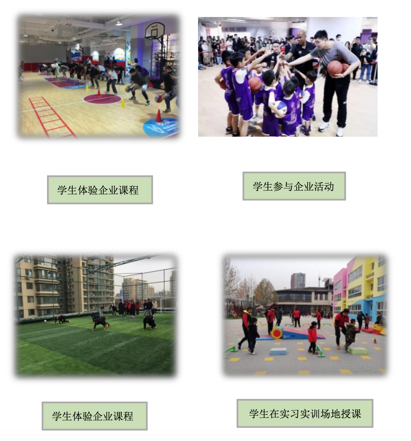 国产精品扒开腿做爽爽爽A片软件