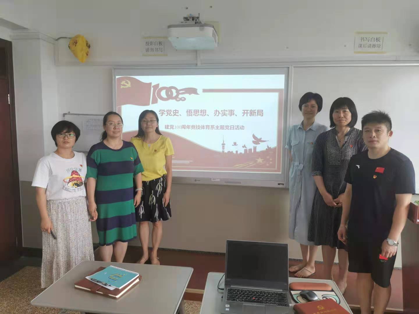 国产精品扒开腿做爽爽爽A片软件