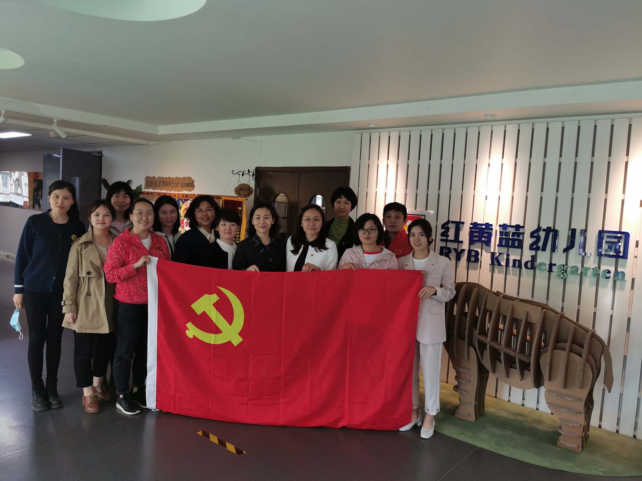 国产精品扒开腿做爽爽爽A片软件