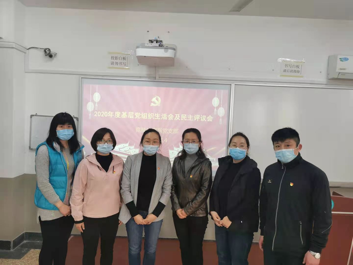 国产精品扒开腿做爽爽爽A片软件