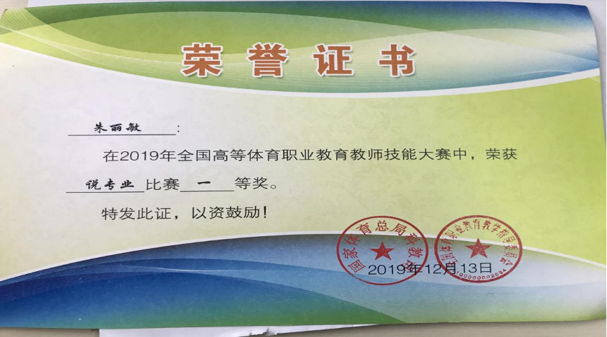 国产精品扒开腿做爽爽爽A片软件