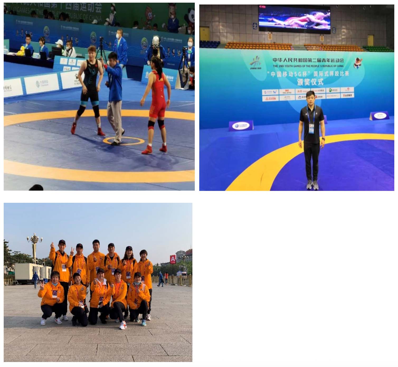 国产精品扒开腿做爽爽爽A片软件