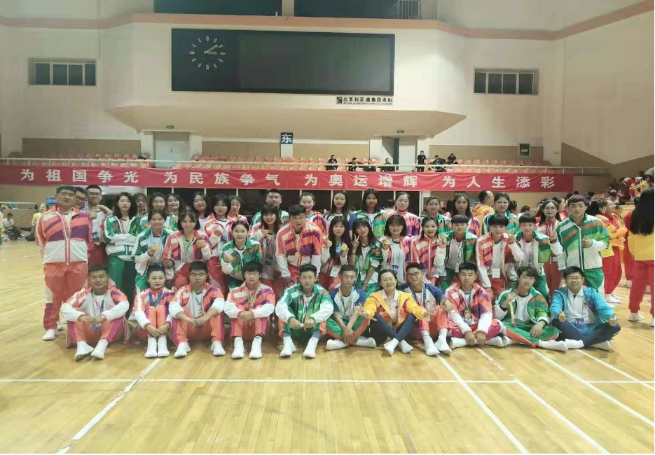 国产精品扒开腿做爽爽爽A片软件