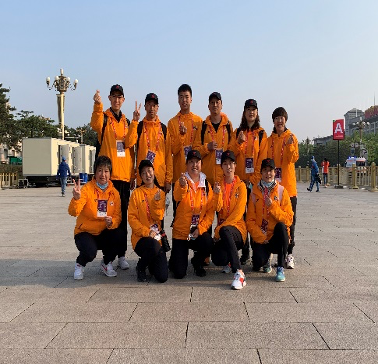 国产精品扒开腿做爽爽爽A片软件