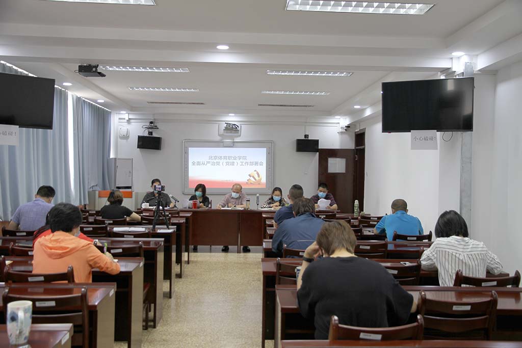 国产精品扒开腿做爽爽爽A片软件