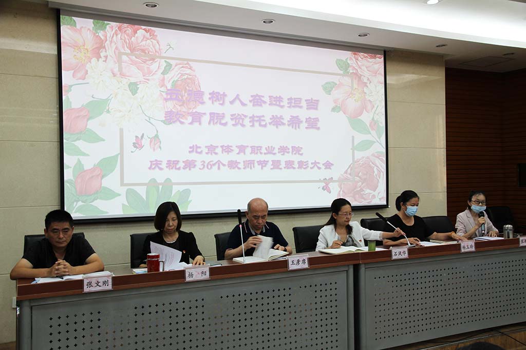 国产精品扒开腿做爽爽爽A片软件