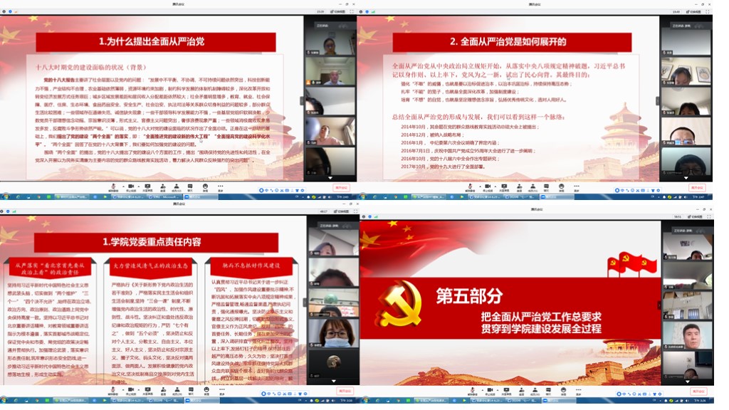 国产精品扒开腿做爽爽爽A片软件