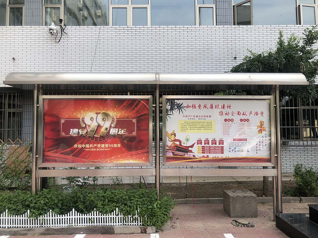 国产精品扒开腿做爽爽爽A片软件