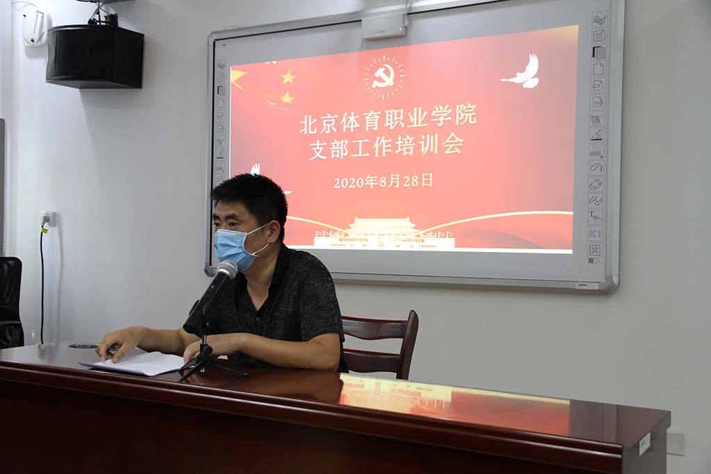 国产精品扒开腿做爽爽爽A片软件