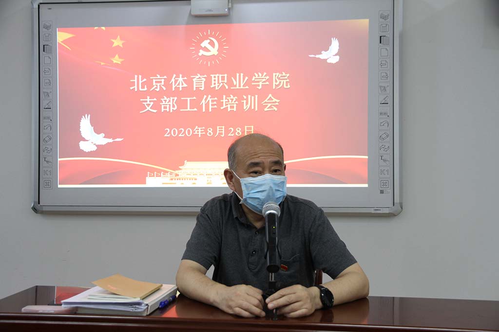 国产精品扒开腿做爽爽爽A片软件