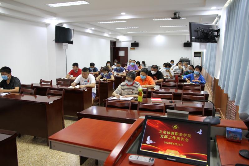 国产精品扒开腿做爽爽爽A片软件