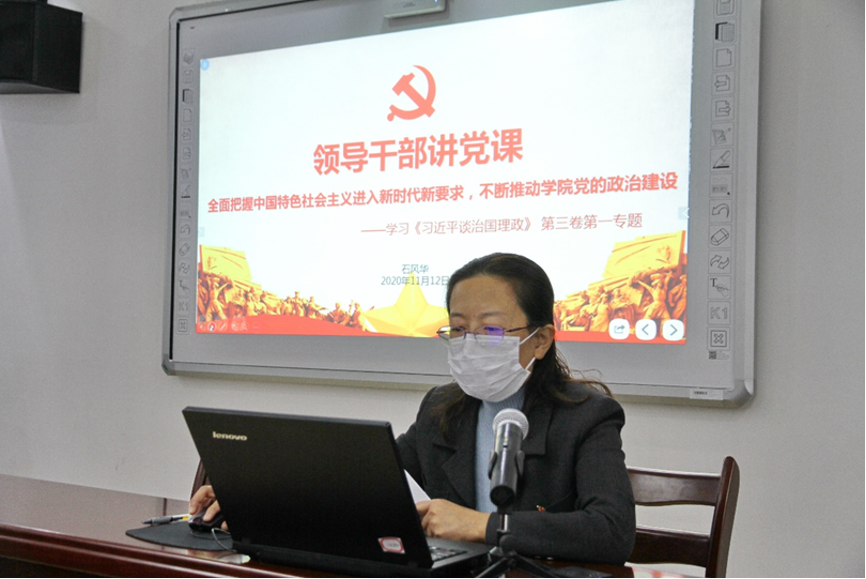 国产精品扒开腿做爽爽爽A片软件