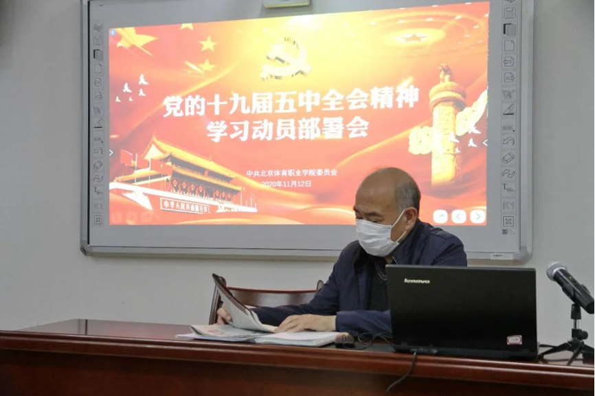 国产精品扒开腿做爽爽爽A片软件