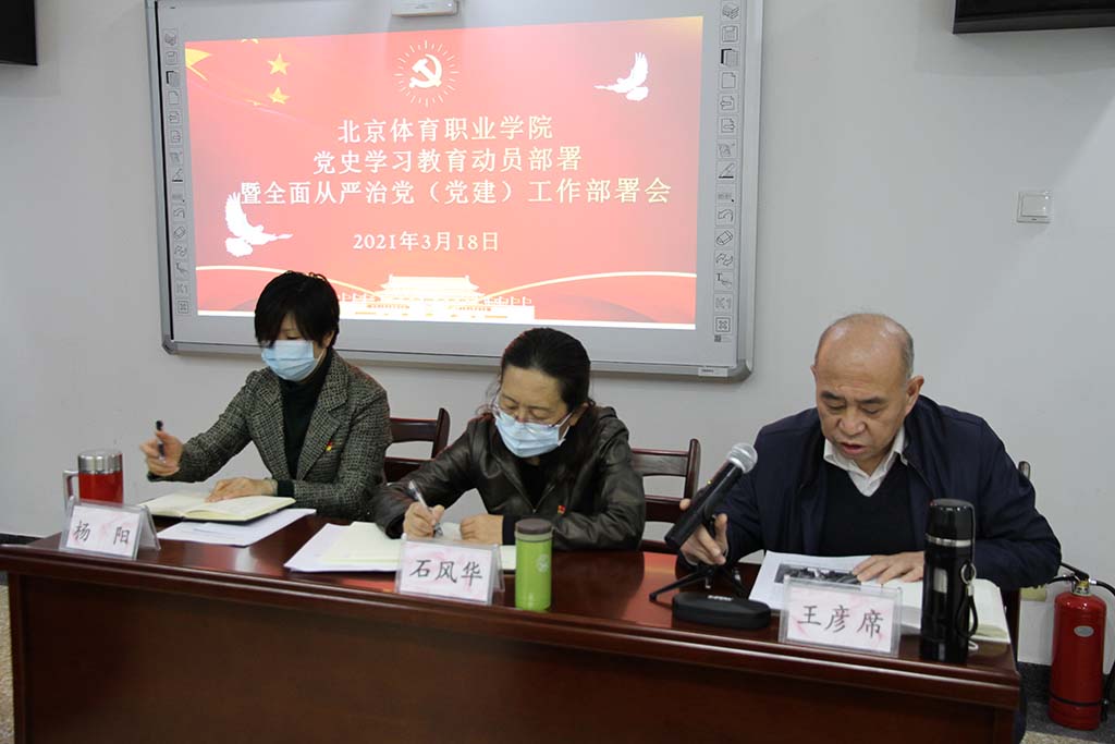 国产精品扒开腿做爽爽爽A片软件