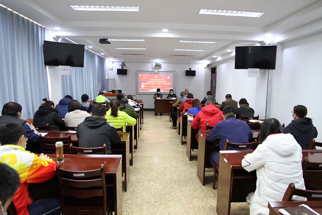 国产精品扒开腿做爽爽爽A片软件