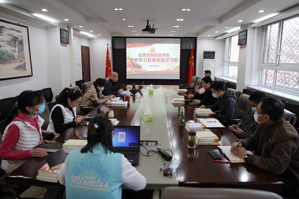 国产精品扒开腿做爽爽爽A片软件