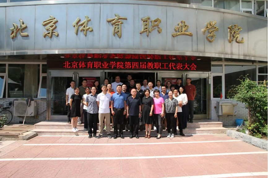 国产精品扒开腿做爽爽爽A片软件