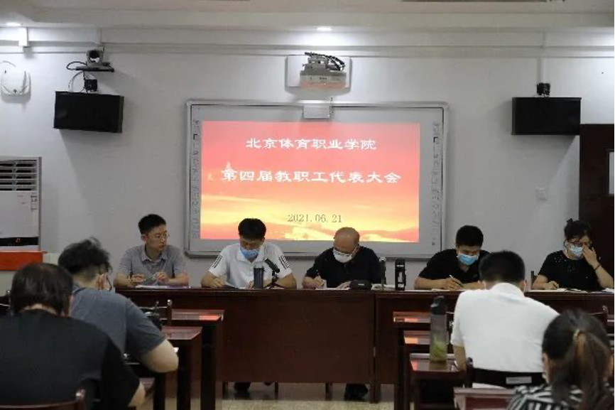 国产精品扒开腿做爽爽爽A片软件