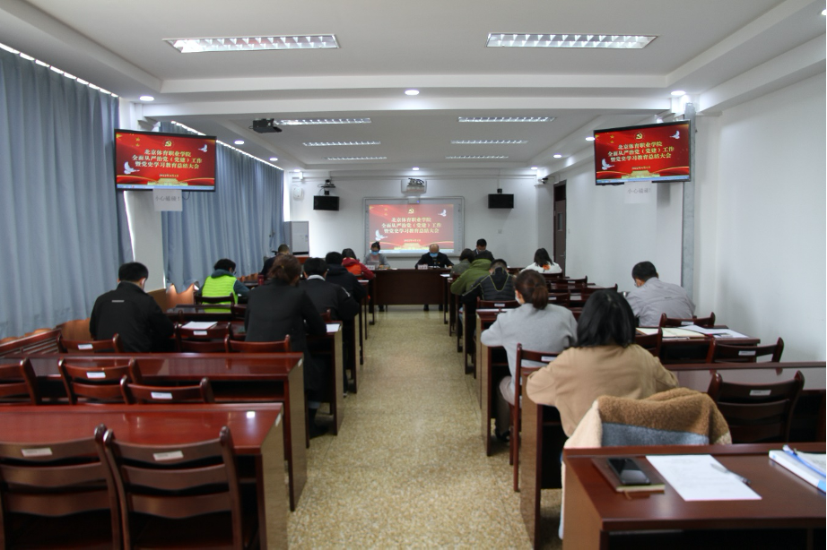 国产精品扒开腿做爽爽爽A片软件