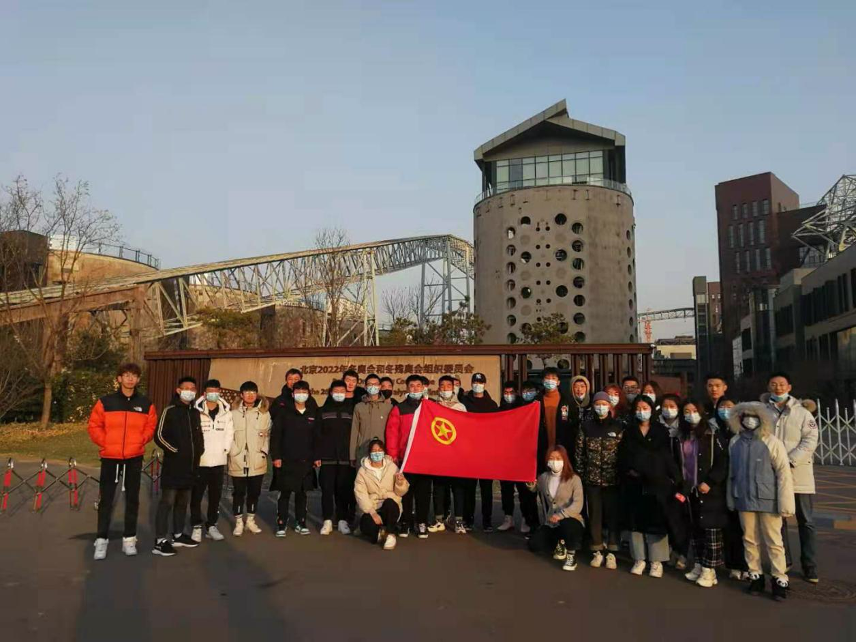 国产精品扒开腿做爽爽爽A片软件