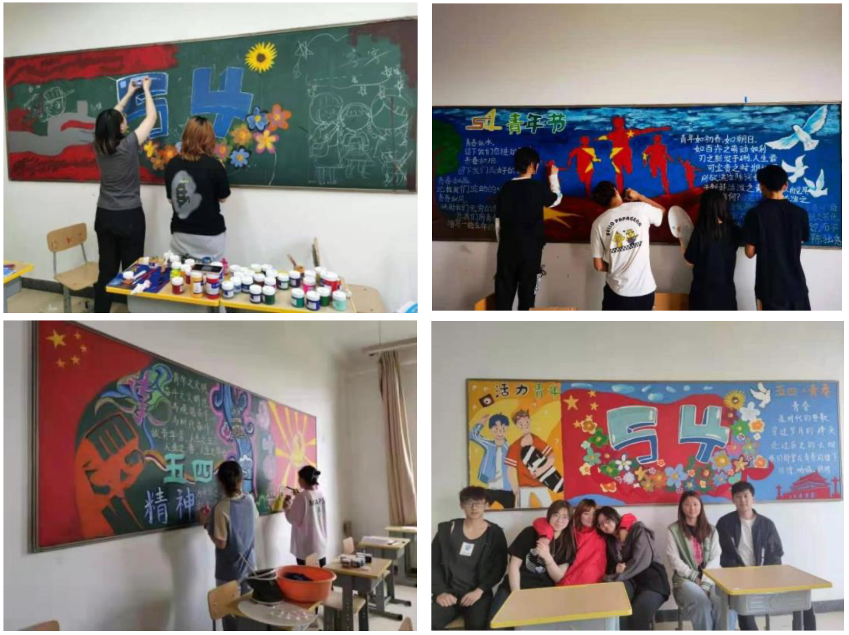 国产精品扒开腿做爽爽爽A片软件