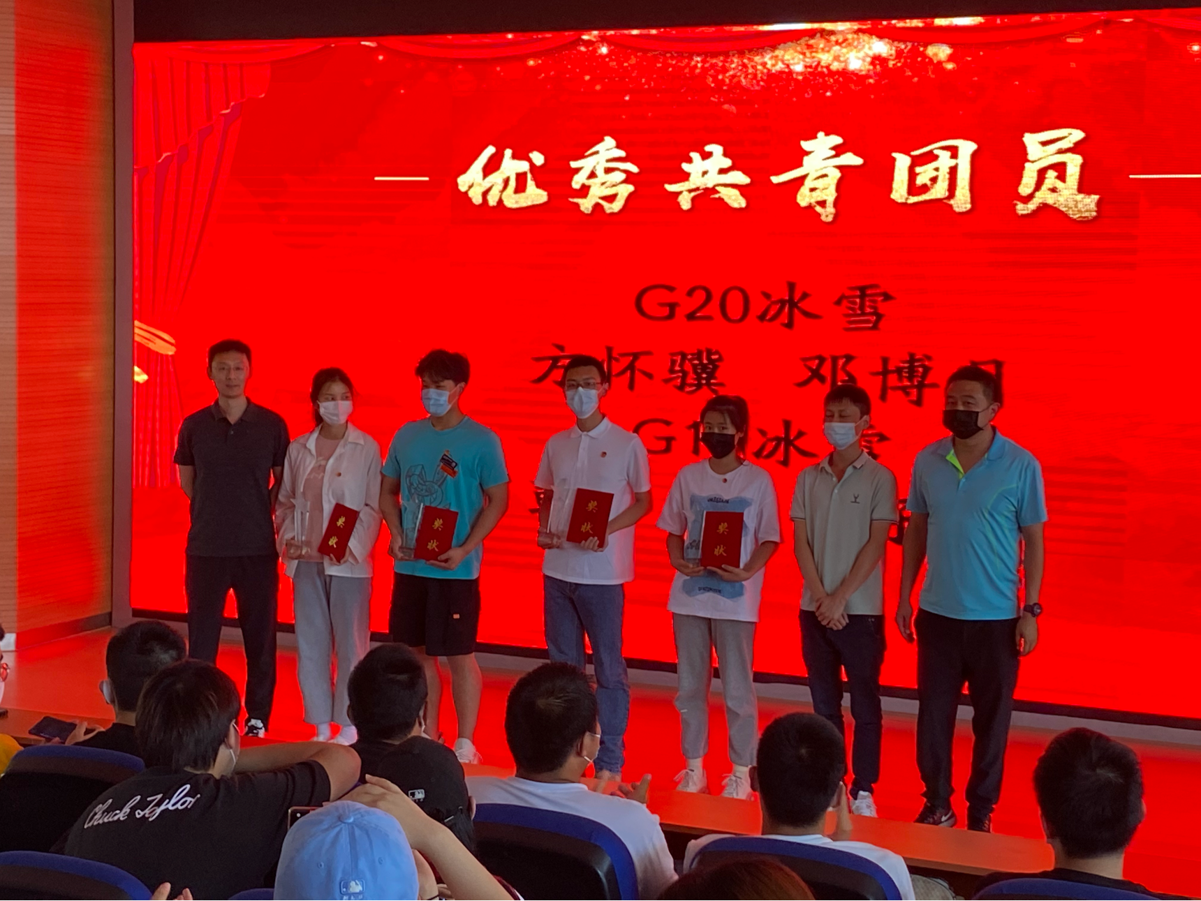 国产精品扒开腿做爽爽爽A片软件