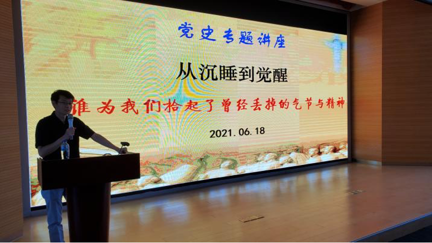 国产精品扒开腿做爽爽爽A片软件