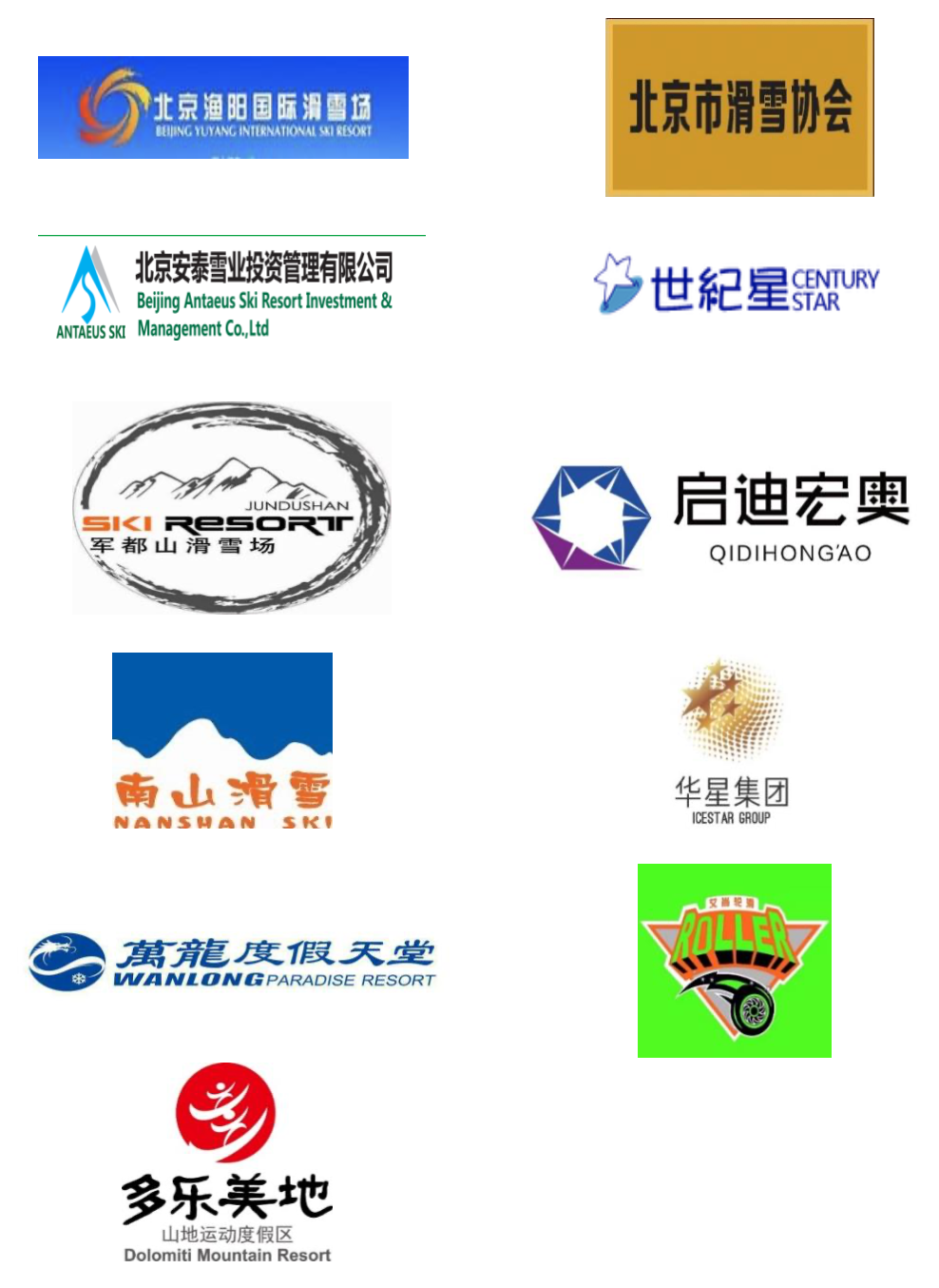 国产精品扒开腿做爽爽爽A片软件