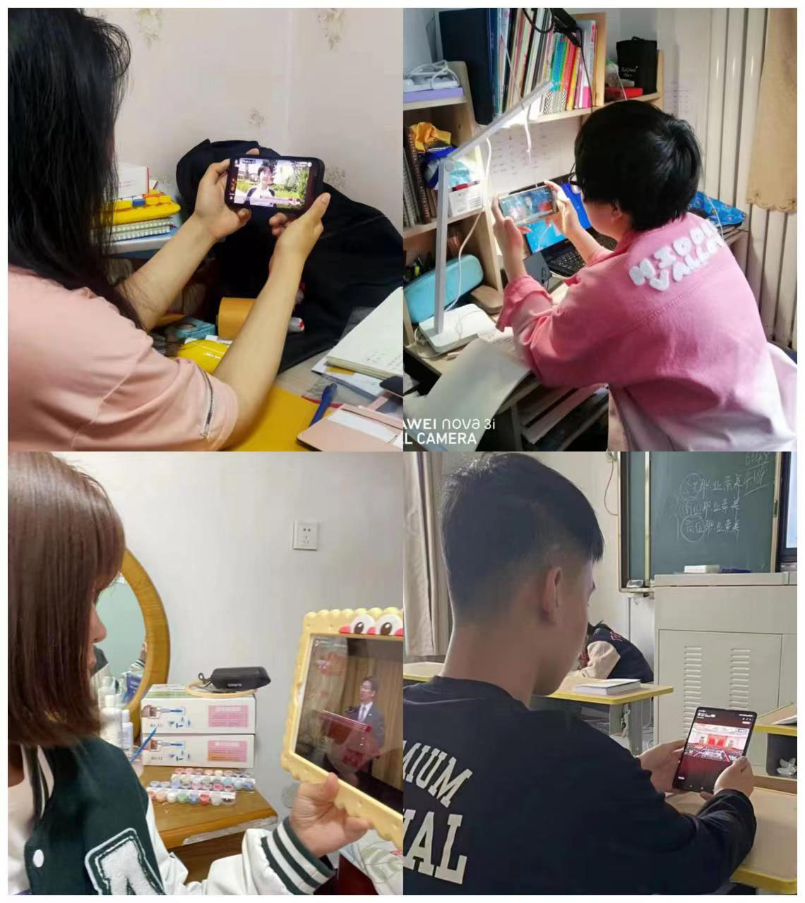 国产精品扒开腿做爽爽爽A片软件