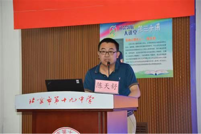 国产精品扒开腿做爽爽爽A片软件