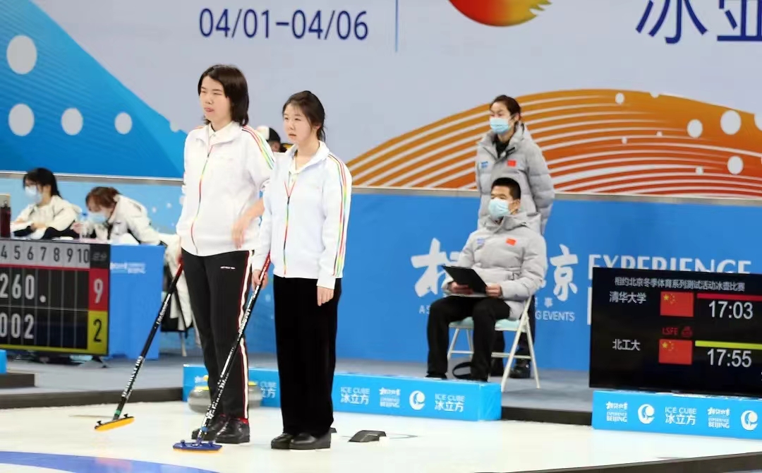 国产精品扒开腿做爽爽爽A片软件