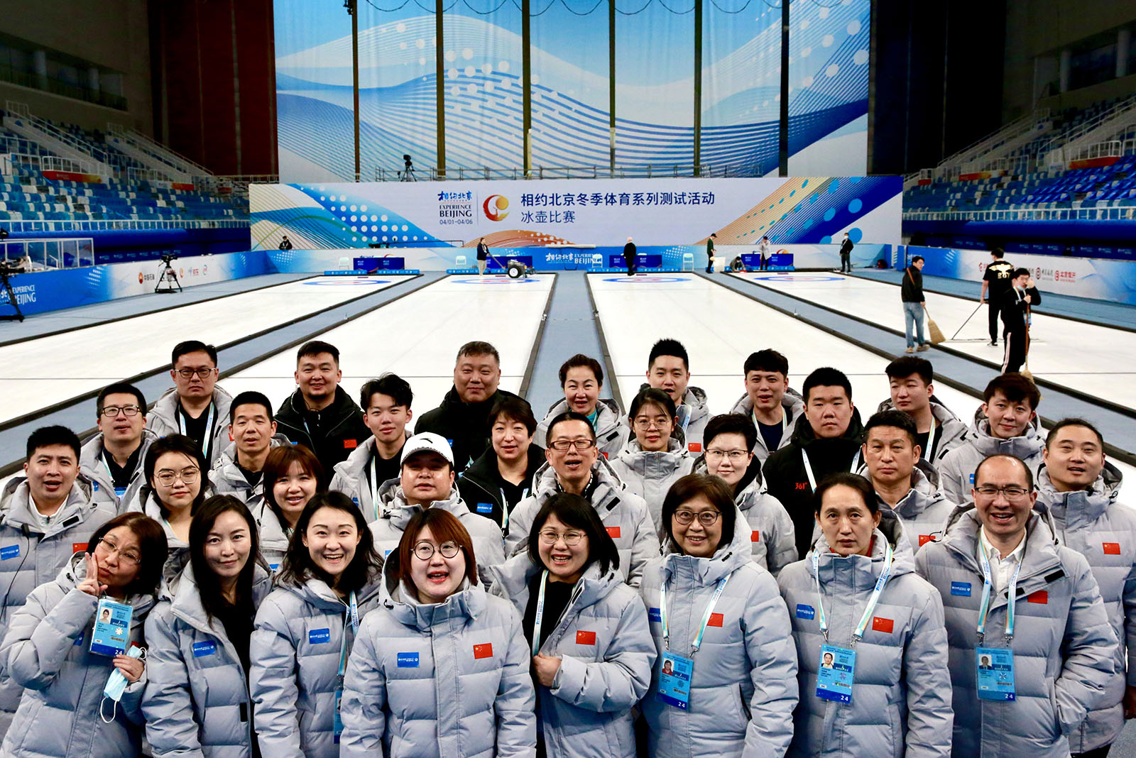 国产精品扒开腿做爽爽爽A片软件