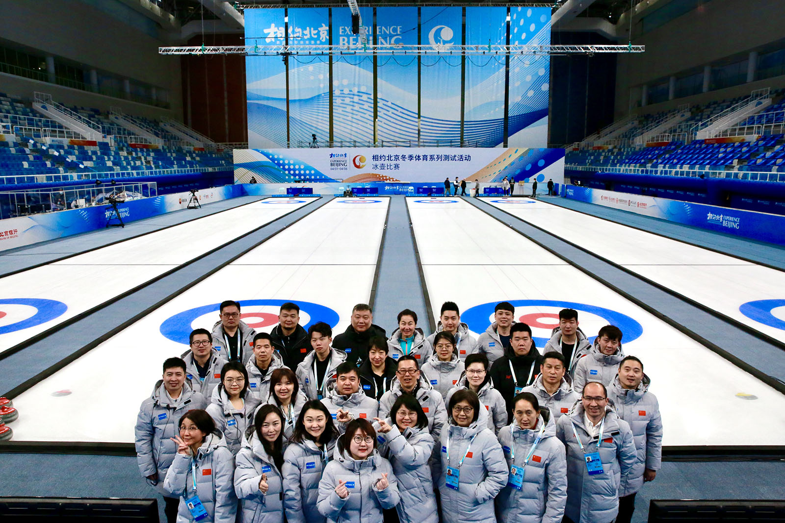 国产精品扒开腿做爽爽爽A片软件