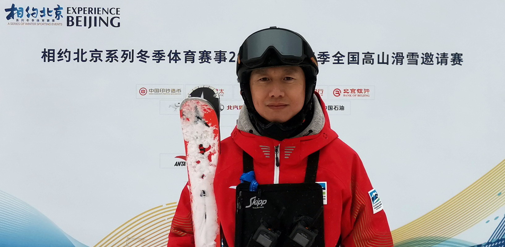 国产精品扒开腿做爽爽爽A片软件