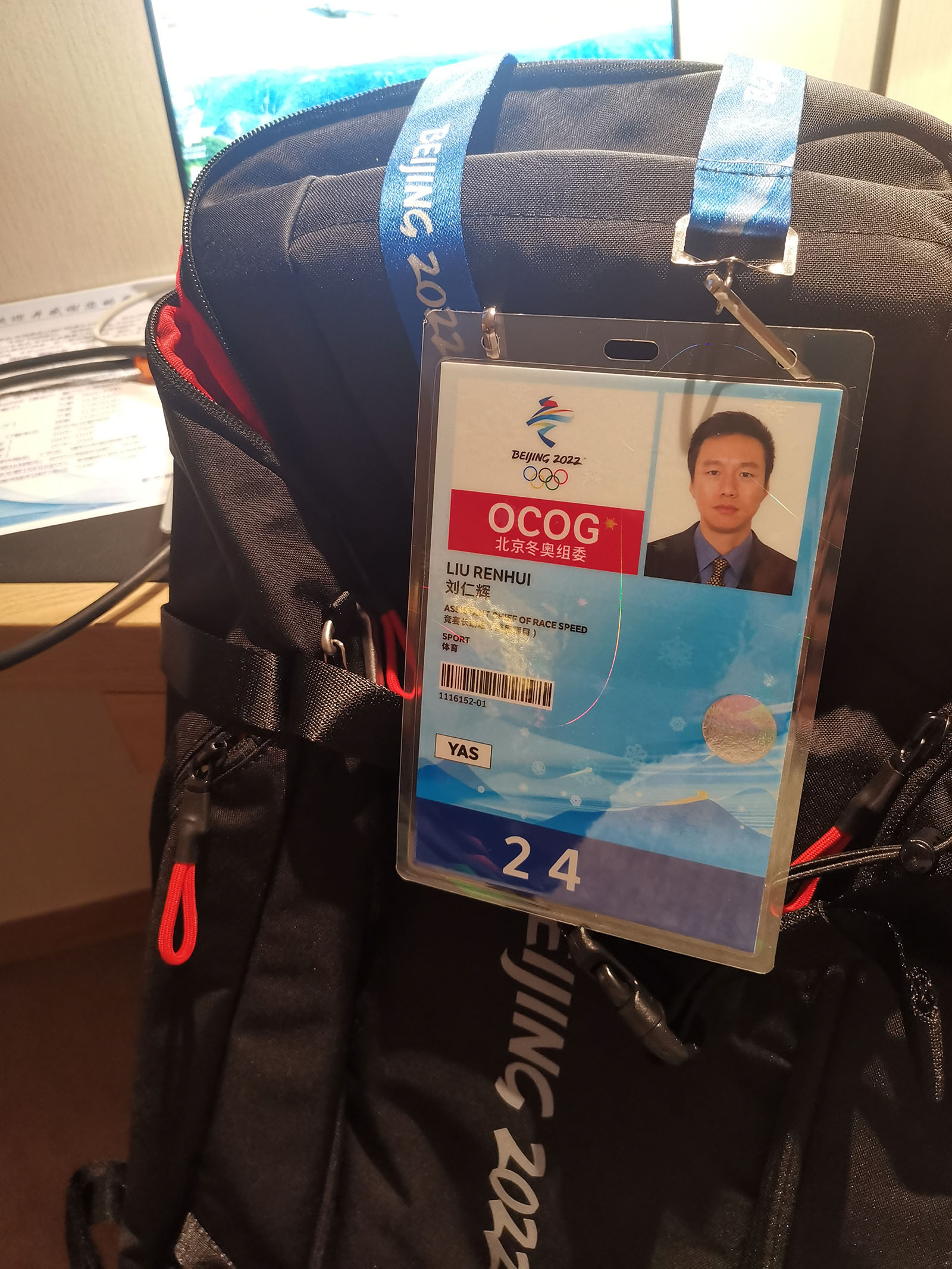 国产精品扒开腿做爽爽爽A片软件