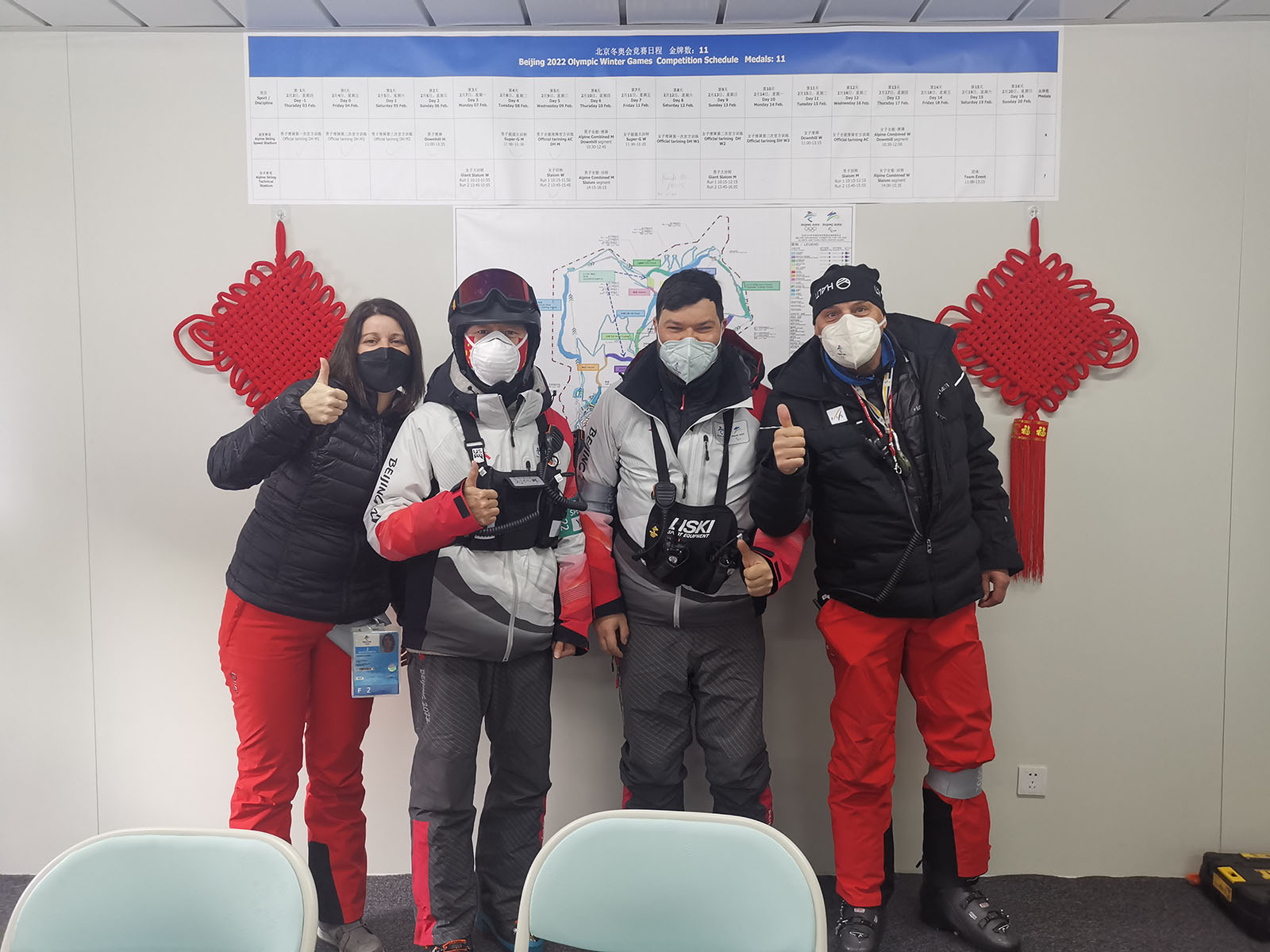 国产精品扒开腿做爽爽爽A片软件