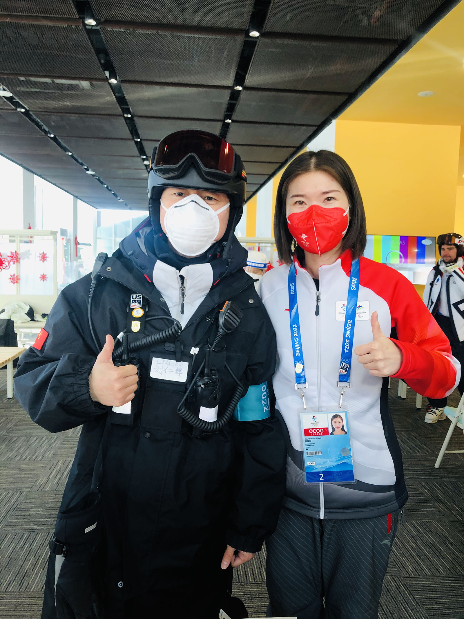 国产精品扒开腿做爽爽爽A片软件