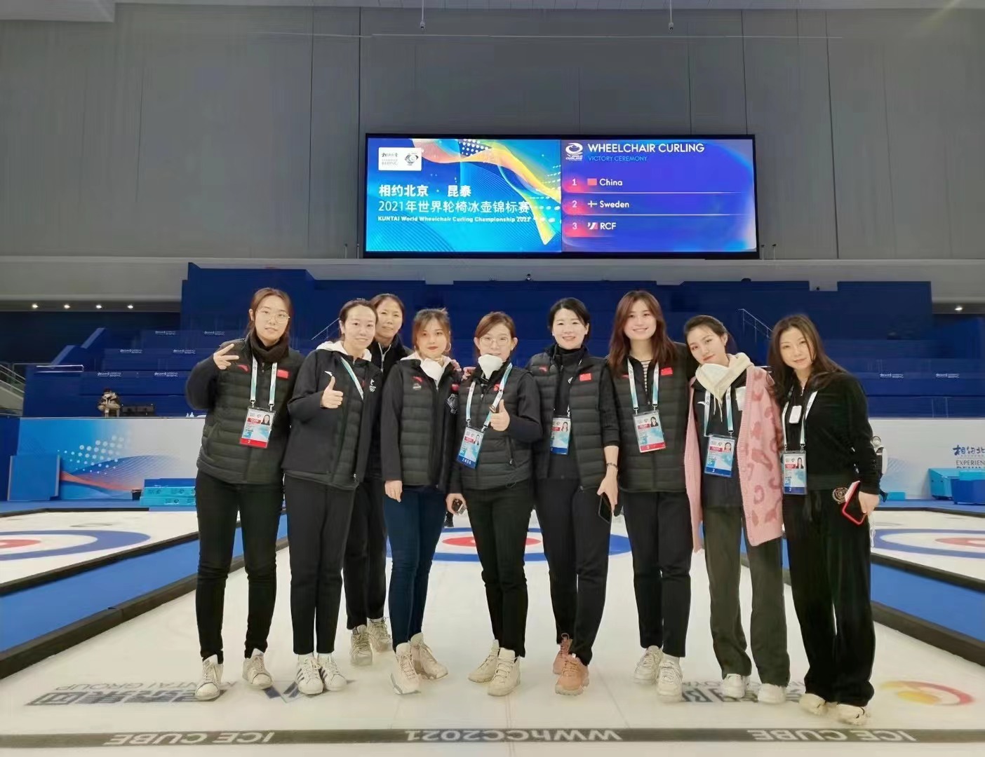 国产精品扒开腿做爽爽爽A片软件