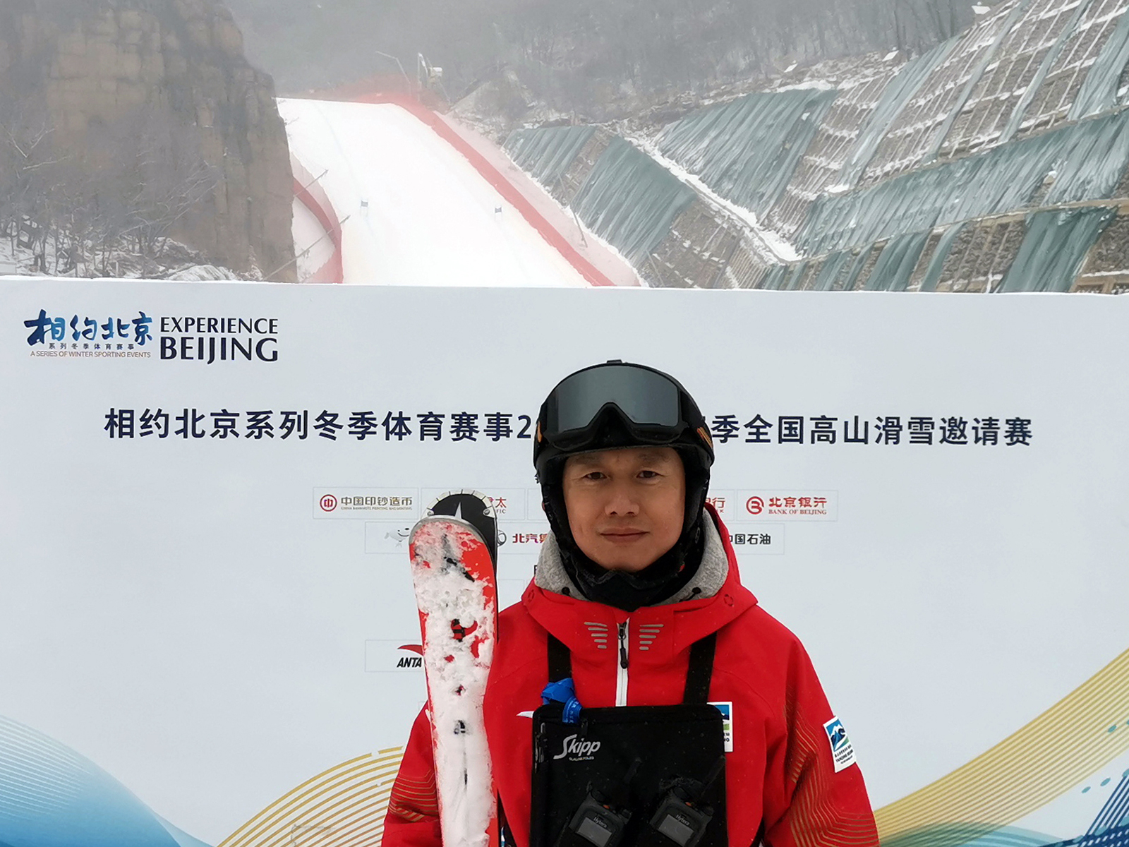 国产精品扒开腿做爽爽爽A片软件