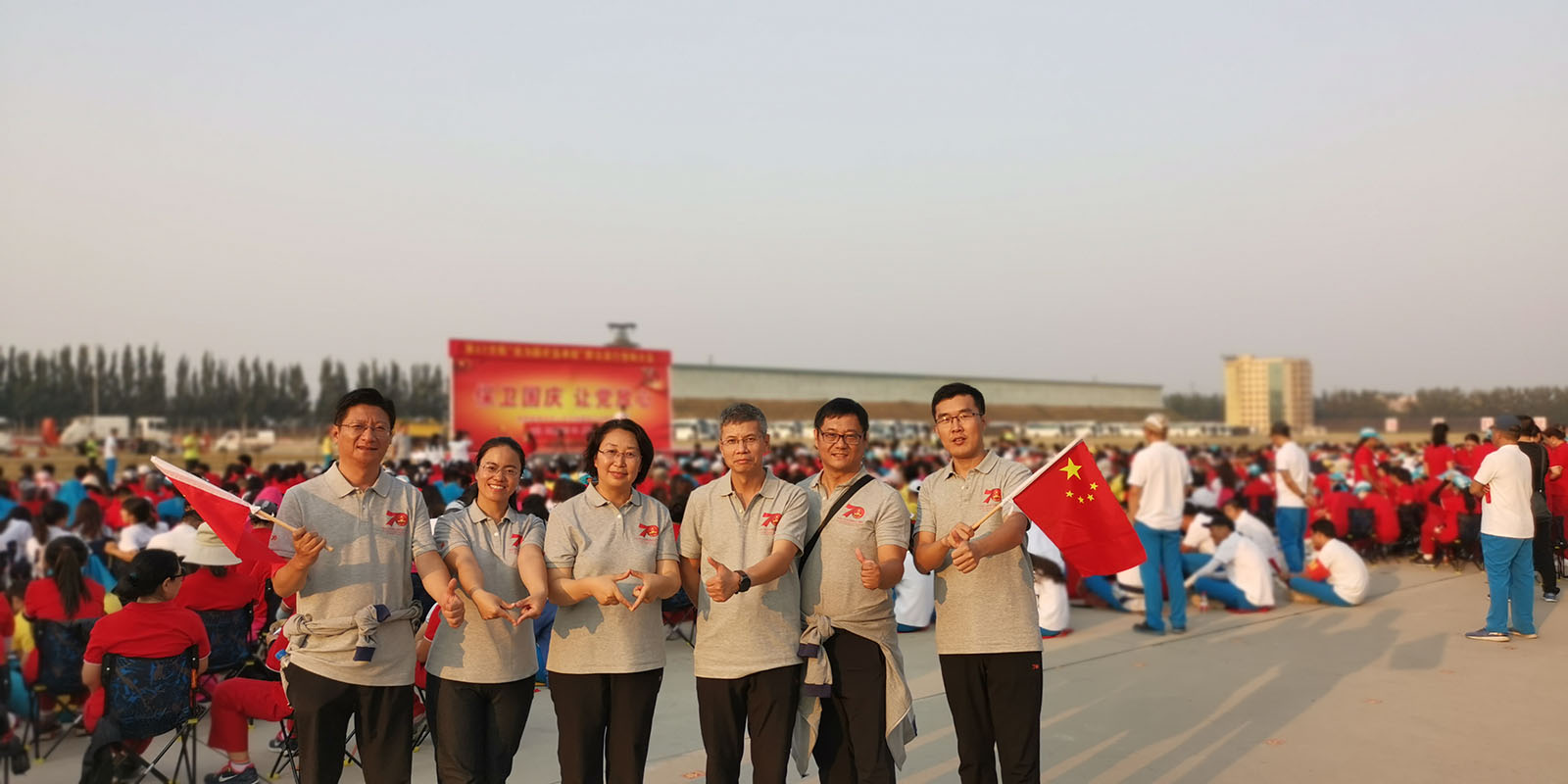 国产精品扒开腿做爽爽爽A片软件