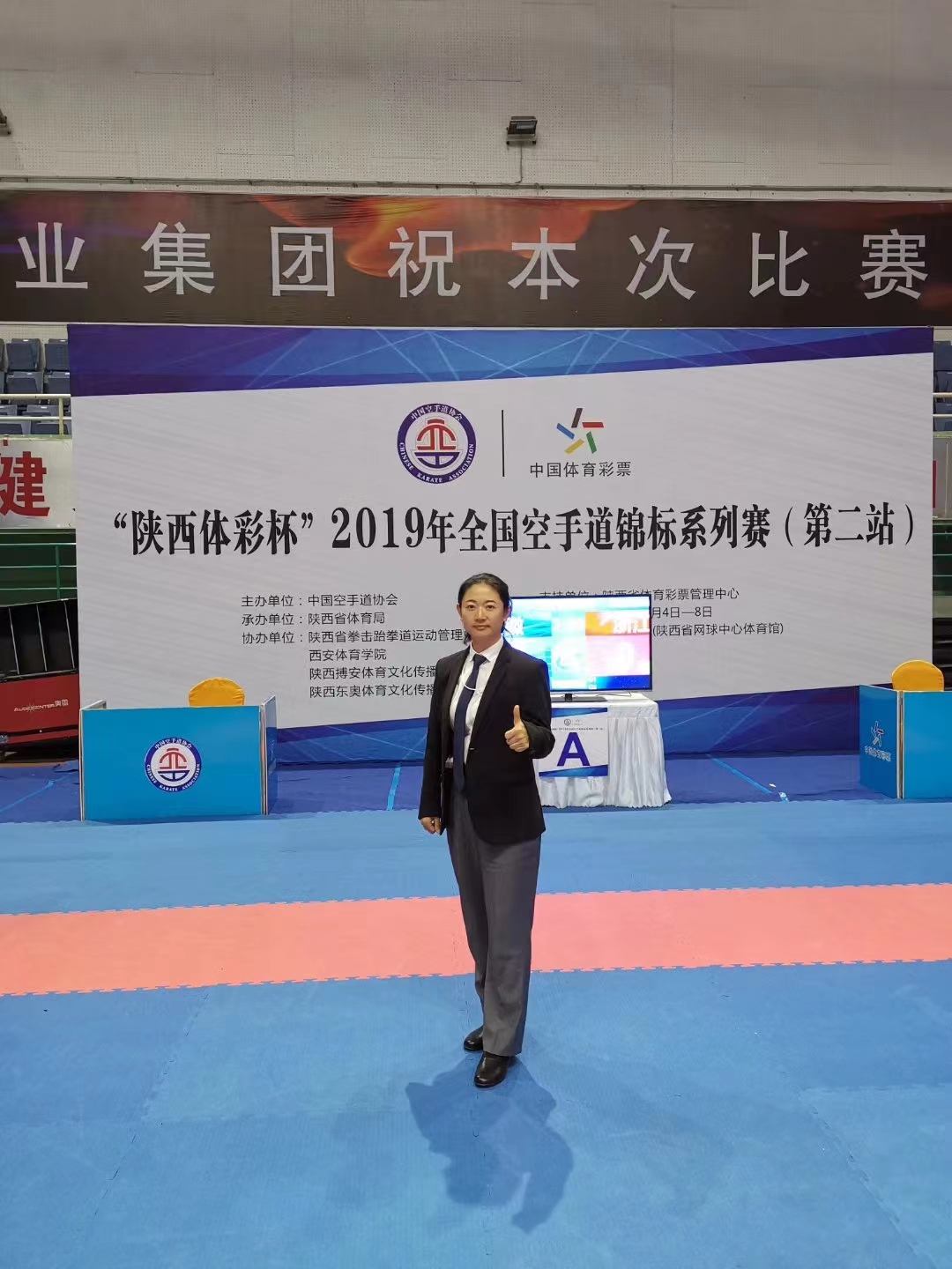 国产精品扒开腿做爽爽爽A片软件