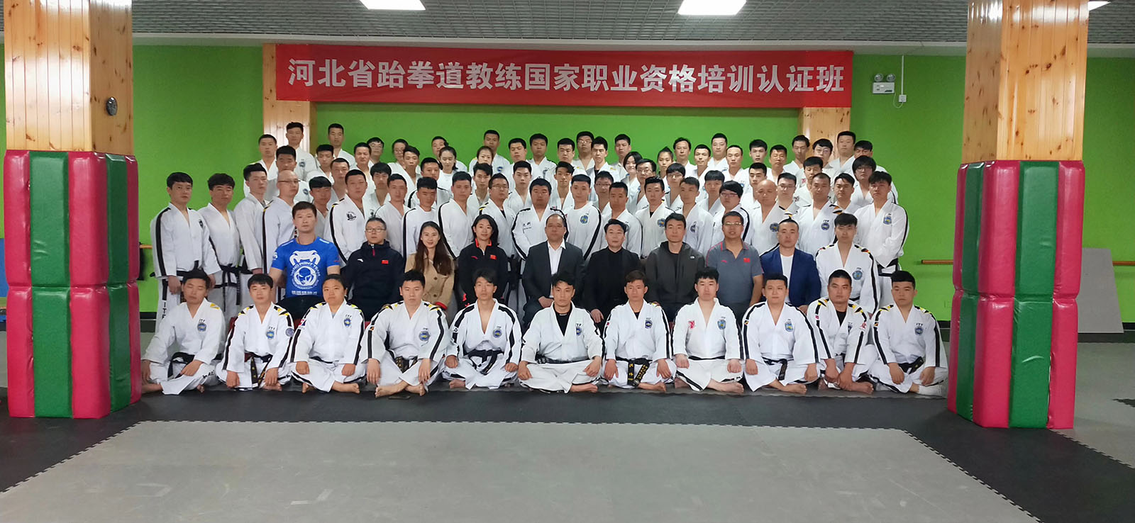 国产精品扒开腿做爽爽爽A片软件