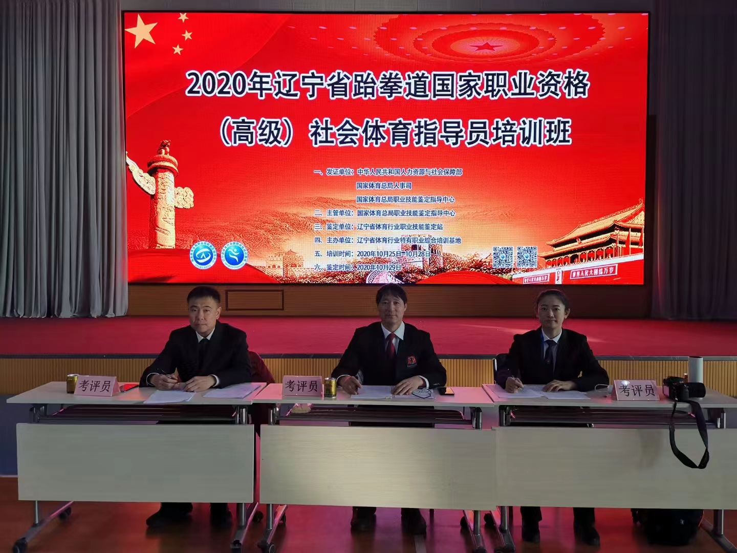 国产精品扒开腿做爽爽爽A片软件