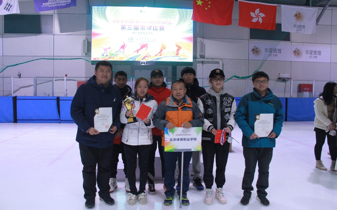 国产精品扒开腿做爽爽爽A片软件