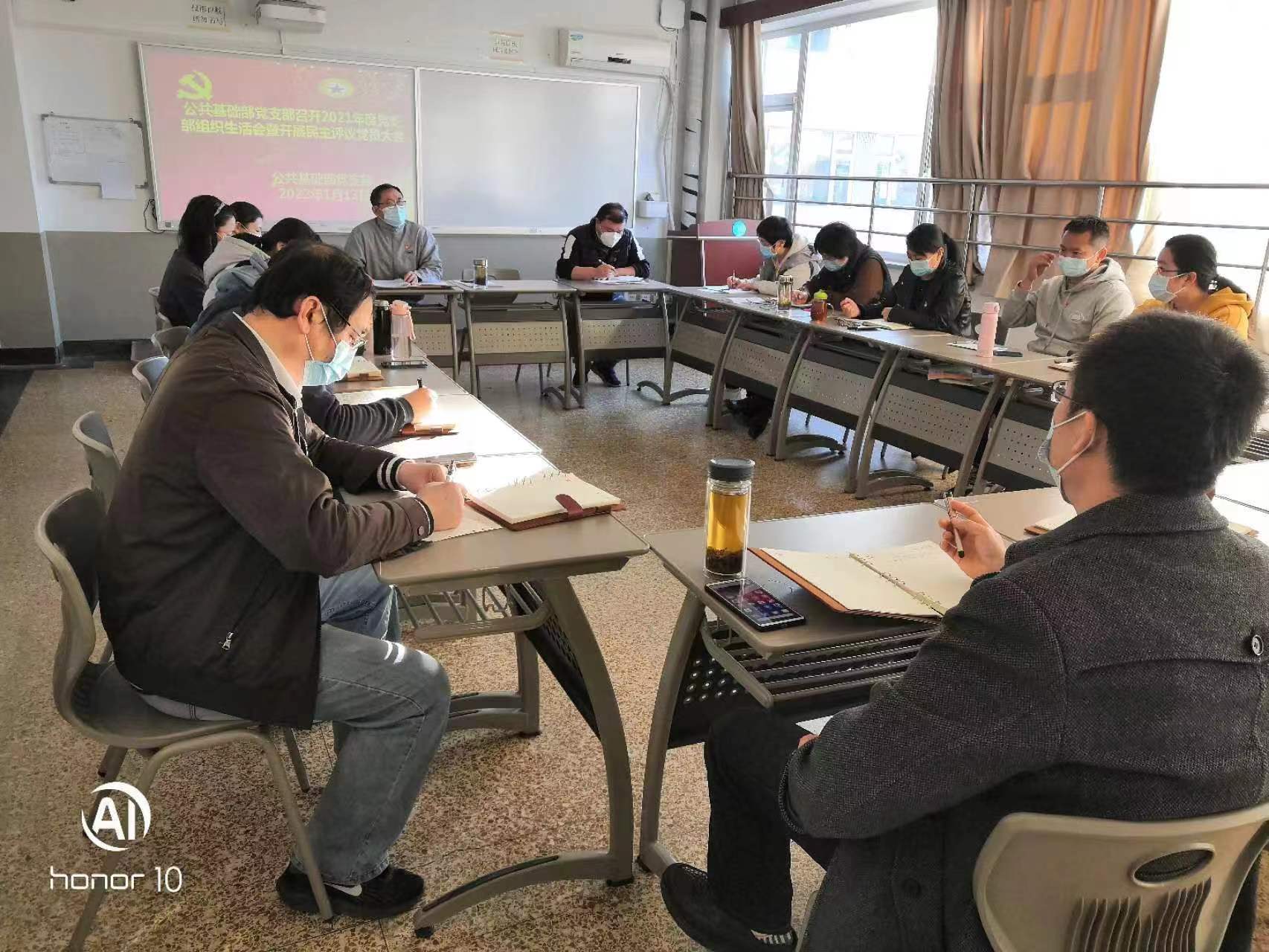 国产精品扒开腿做爽爽爽A片软件