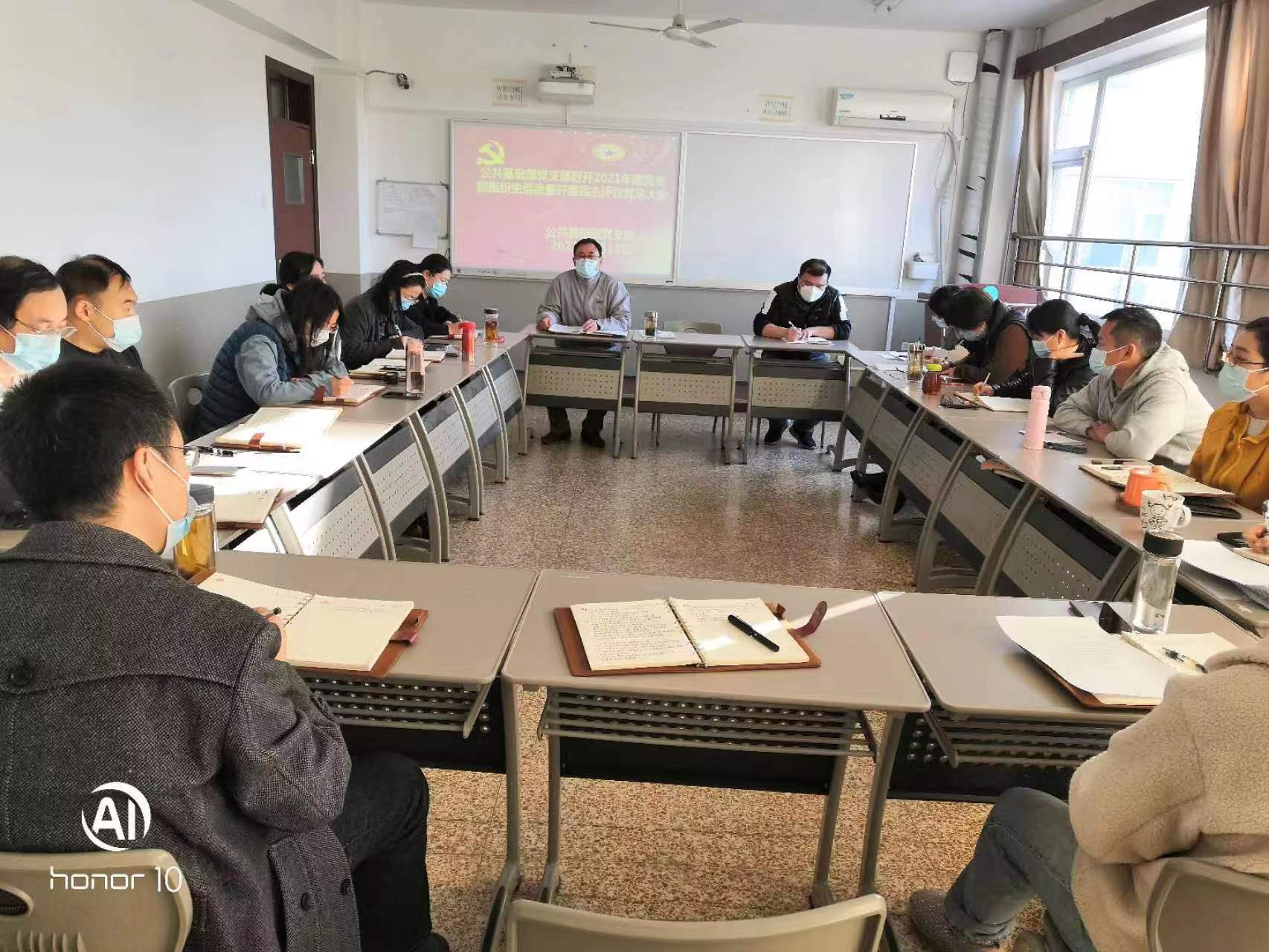 国产精品扒开腿做爽爽爽A片软件