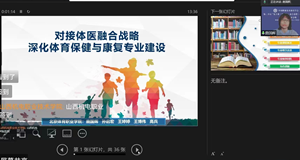 国产精品扒开腿做爽爽爽A片软件