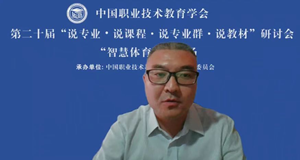 国产精品扒开腿做爽爽爽A片软件