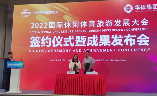 国产精品扒开腿做爽爽爽A片软件