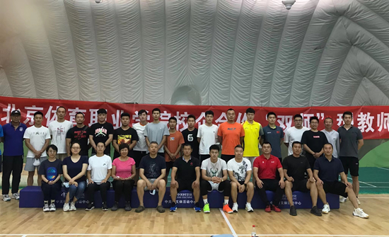 国产精品扒开腿做爽爽爽A片软件